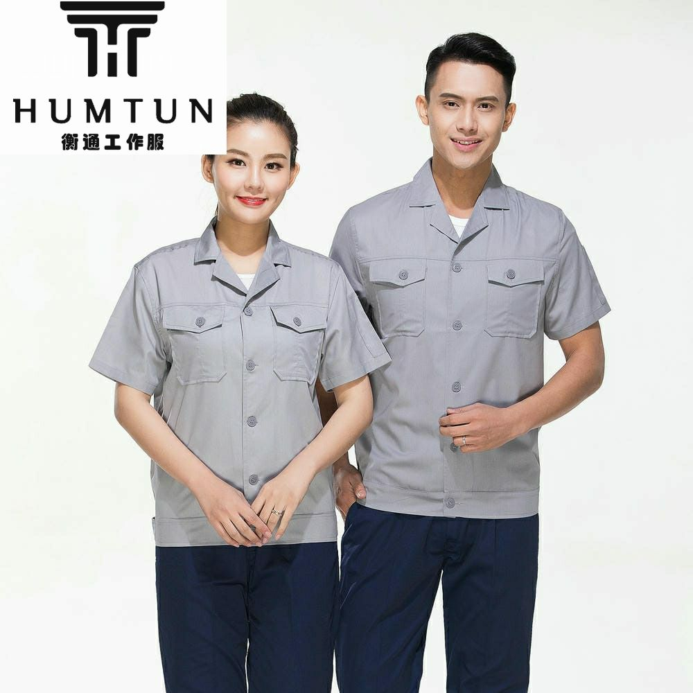 夏季全工藝滌棉細(xì)斜紋短袖工裝 廠家直銷(xiāo)工裝定制 可印LOGO 支持來(lái)圖來(lái)樣