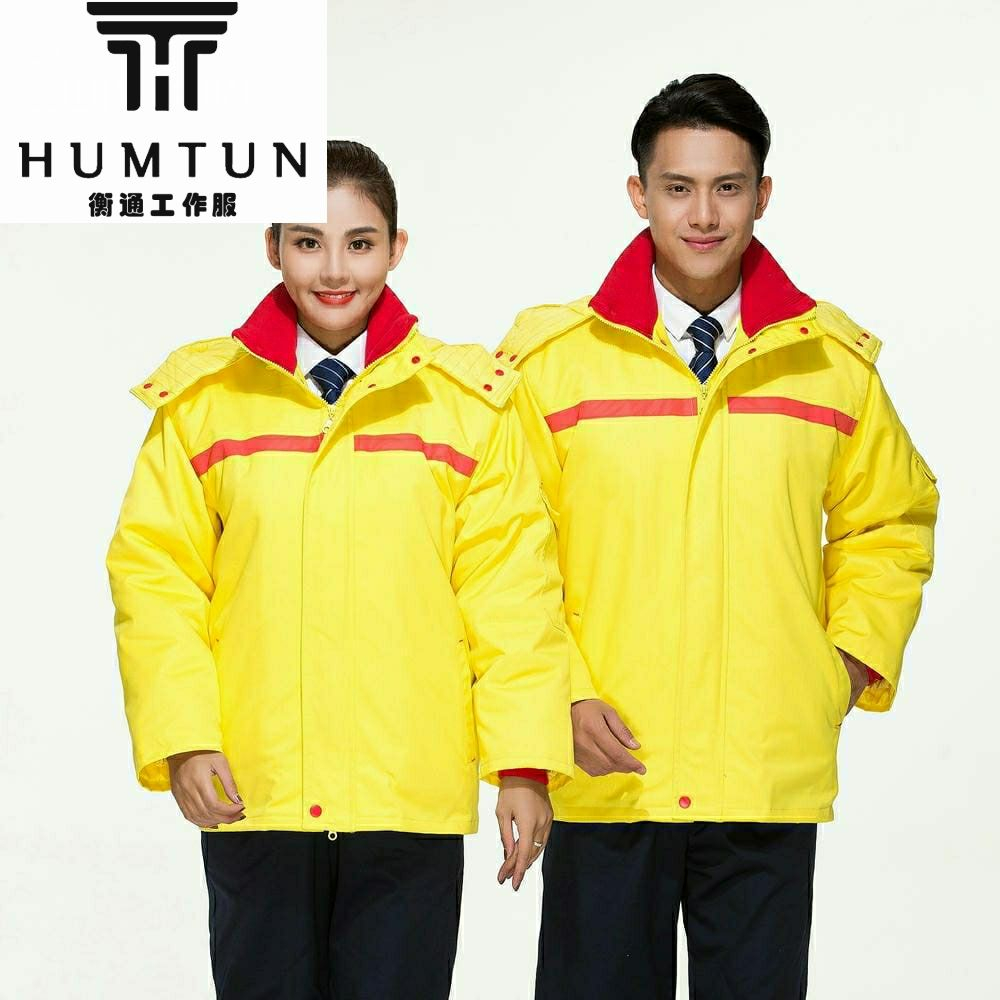 冬季防靜電全線(xiàn)卡 T/C棉衣可脫卸棉膽短款 工裝定制